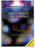 Sing to the Lord all the world | Martin S. Müller - Partitur