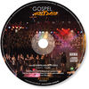 GOSPELHOLYDAYS_2014  Live-CD